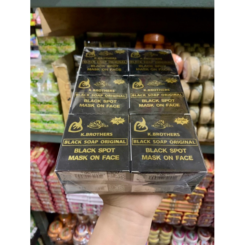 (ยกเเพค12ก้อน) สบู่กล่องดำ เค.บราเทอร์ K.Brothers black soap ขนาด 50 กรัม ราคา ถูกที่สุด ดีลบีเคเค แกลเลอรีภาพที่ 5