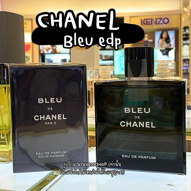 Chanel Bleu De Chanel Eau De Parfum ผลิต 2025 👑 ป้ายคิงเพาเวอร์แท้ 💯 จาก King power [VIVIBOXSHOP]