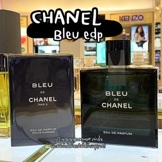 Chanel Bleu De Chanel Eau De Parfum ผลิต 2025 👑 ป้ายคิงเพาเวอร์แท้ 💯 จาก King power [VIVIBOXSHOP]