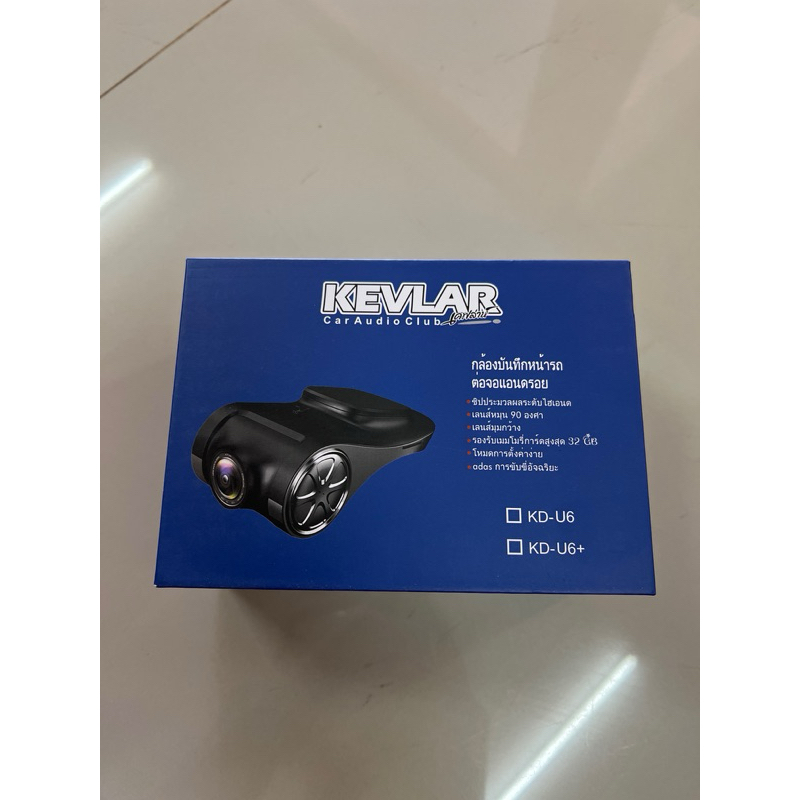1195บาท​ กล้อง​บันทึก​หน้า​ หลัง​ สำหรับ​จอ​แอน​ดอย​ทุก​รุ่น​ ติดตั้ง​ง่าย​แค่​เสียบ​สาย​USB​