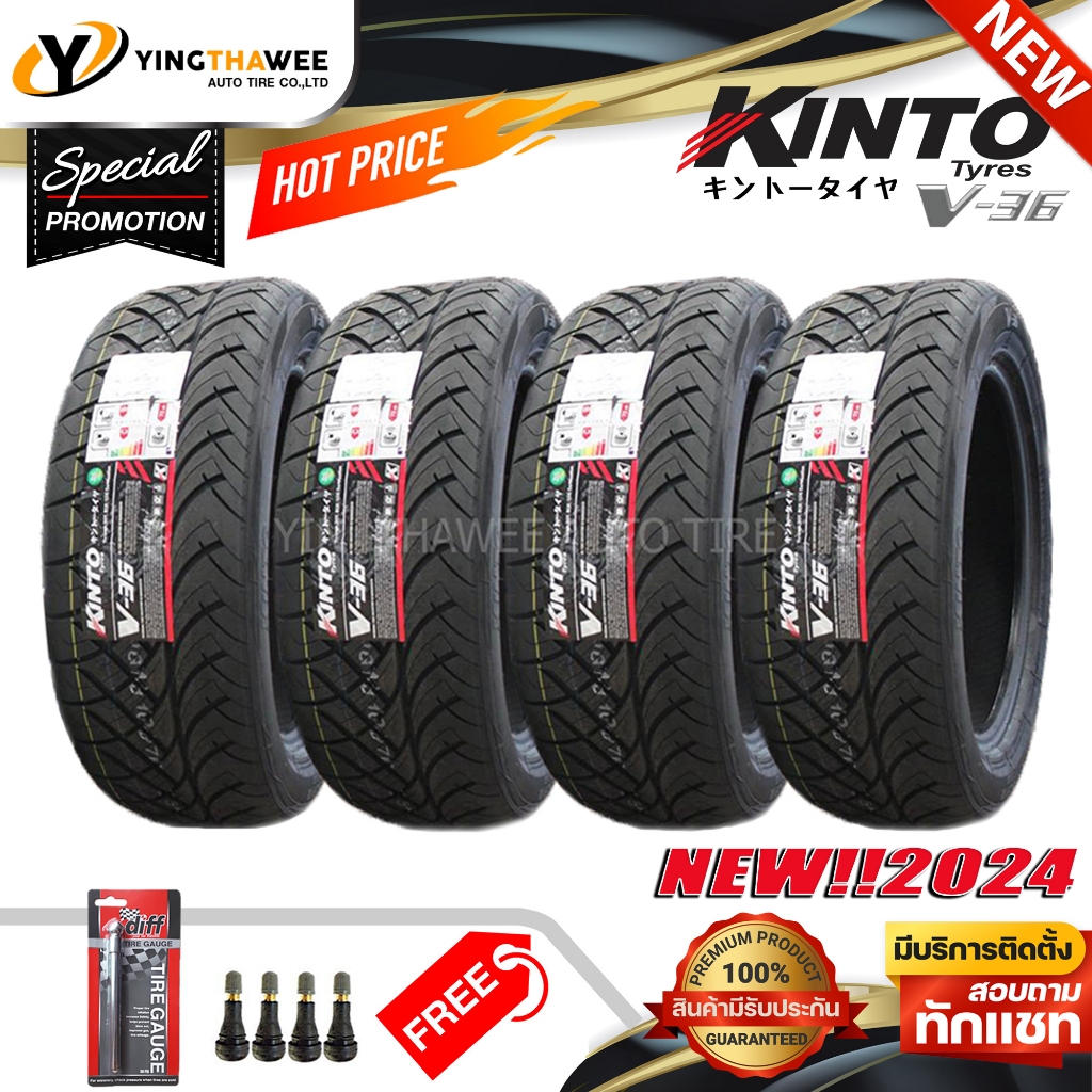 KINTO TIRE 255/50R18 ยางรถยนต์ รุ่น V36 จำนวน 4 เส้น (ปี2024) แถม เกจวัดลมปากกา 1 ตัว + จุ๊บลมยาง 4 ตัว (ขอบ18)