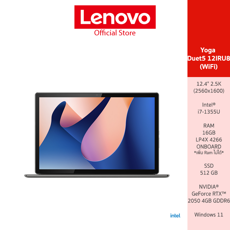 Lenovo Duet5-12IRU8(83B30058TA) Notebook INTEL I7-1355U 16GB SSD 512GB 12.4 WQXGA