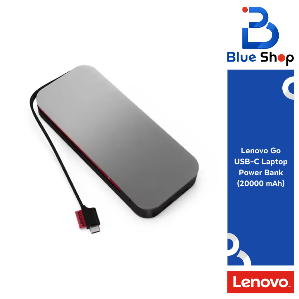 Lenovo Go USB-C Laptop Power Bank พาวเวอร์แบงค์สำหรับชาร์จทั้งโน๊ตบุ้กและอุปกรณ์ต่างๆ 40ALLG2WWW
