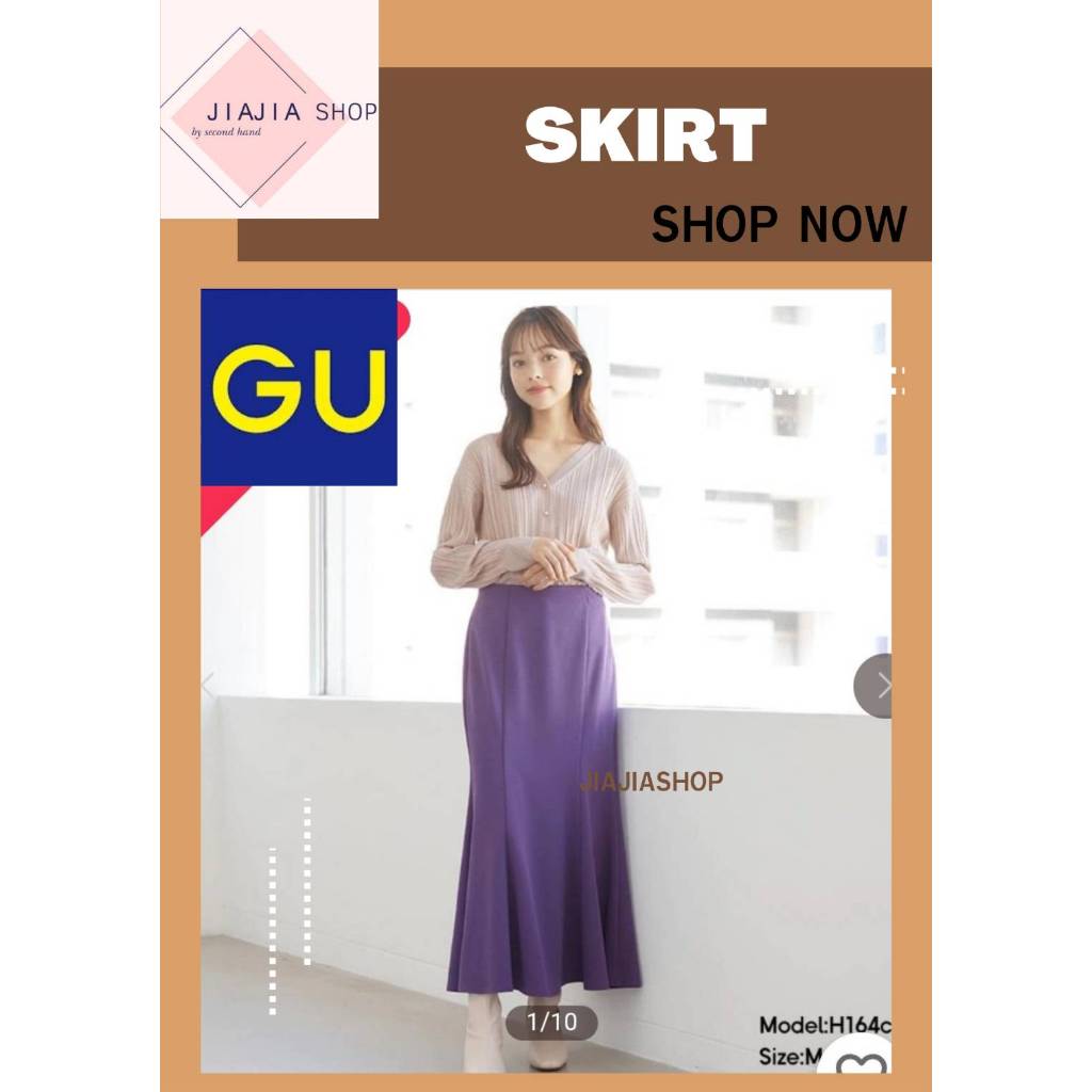 กระโปรงยาวนางเงือก  🌿 GU - 003🌿 (มือสองงานคัด สภาพใหม่)
