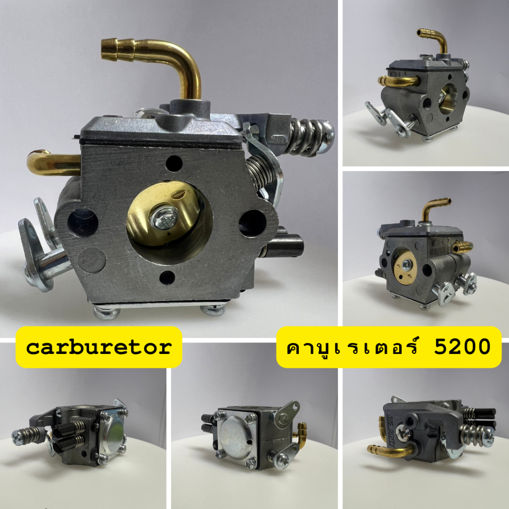 คาบู คาบูเรเตอร์ คาร์บูเรเตอร์เลื่อยยนต์ คาบู 5200 3800 BIG DINTคุณภาพดี พร้อมส่ง