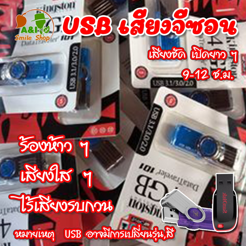 รูปภาพ 7