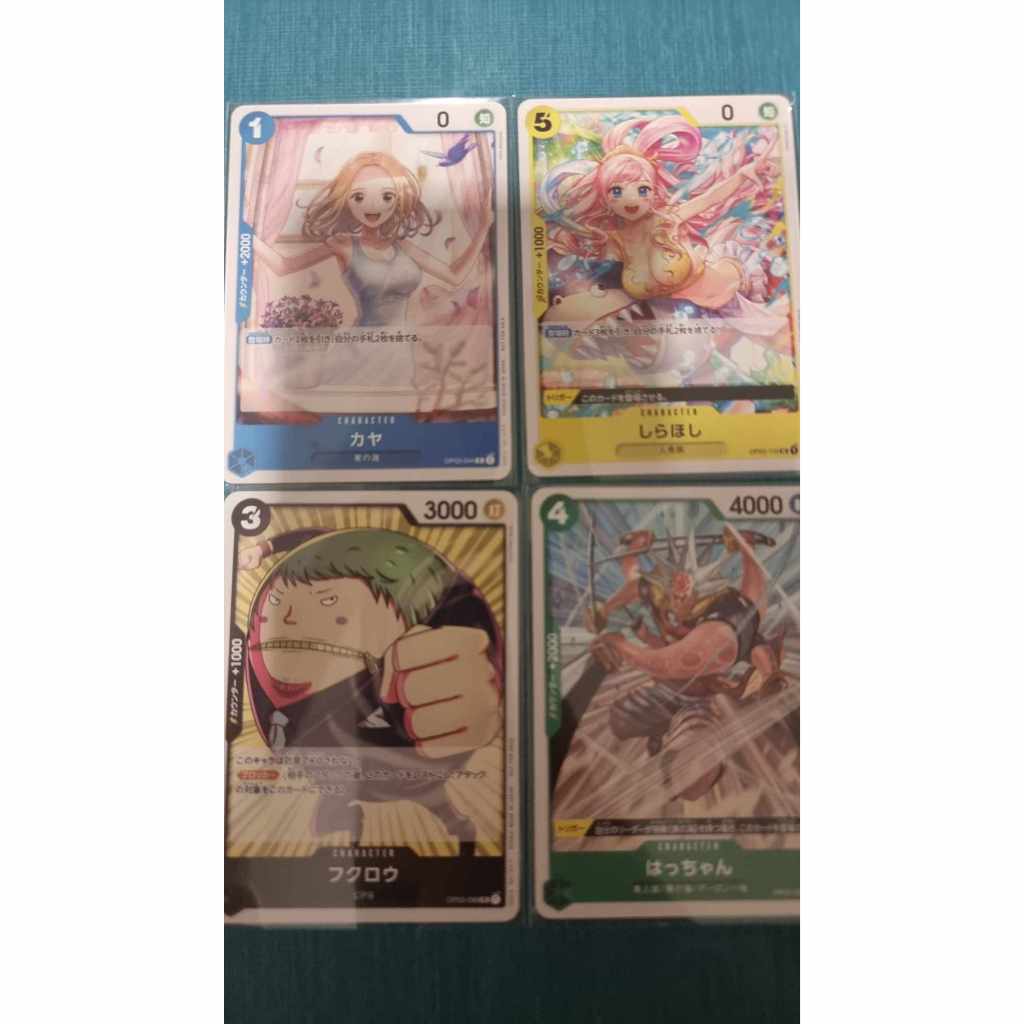Promo One Piece แยกแบบขาย (One Piece Card Game) การ์ดวันพีชของแท้ OP03-044, OP03-116, OP03-033, OP03