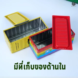 มินิคอนเทนเนอร์ กล่องคอนเทนเนอร์จิ๋ว มีฝาเปิดใส่ของ วางโมเดล แข็งแรง ซ้อนทับได้ กล่องเก็บของ ตกแต่งบ้าน mini container
