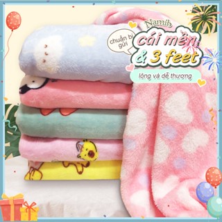 ผ้าห่มนาโนลายน่ารัก 6ฟุต/5ฟุต/3ฟุต หนานุ่ม เบาสบาย ห่มกันหนา…