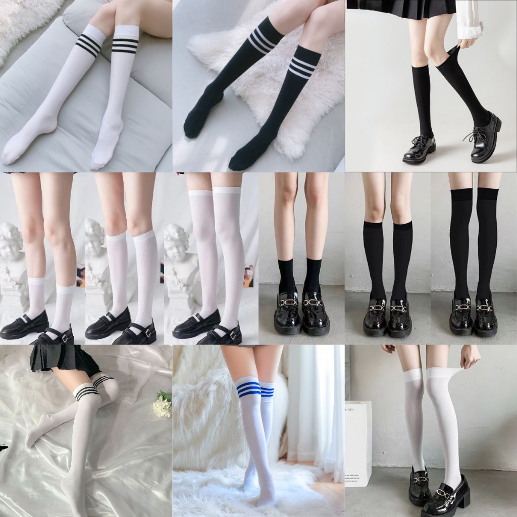 ถุงเท้ายาวสไตล์ญี่ปุ่น ผ้าฝ้ายแฟชั่น ถุงเท้าข้อยาว ผ้านุ่ม สีพื้น แนวเซ็กซี่ – โปรปัง
