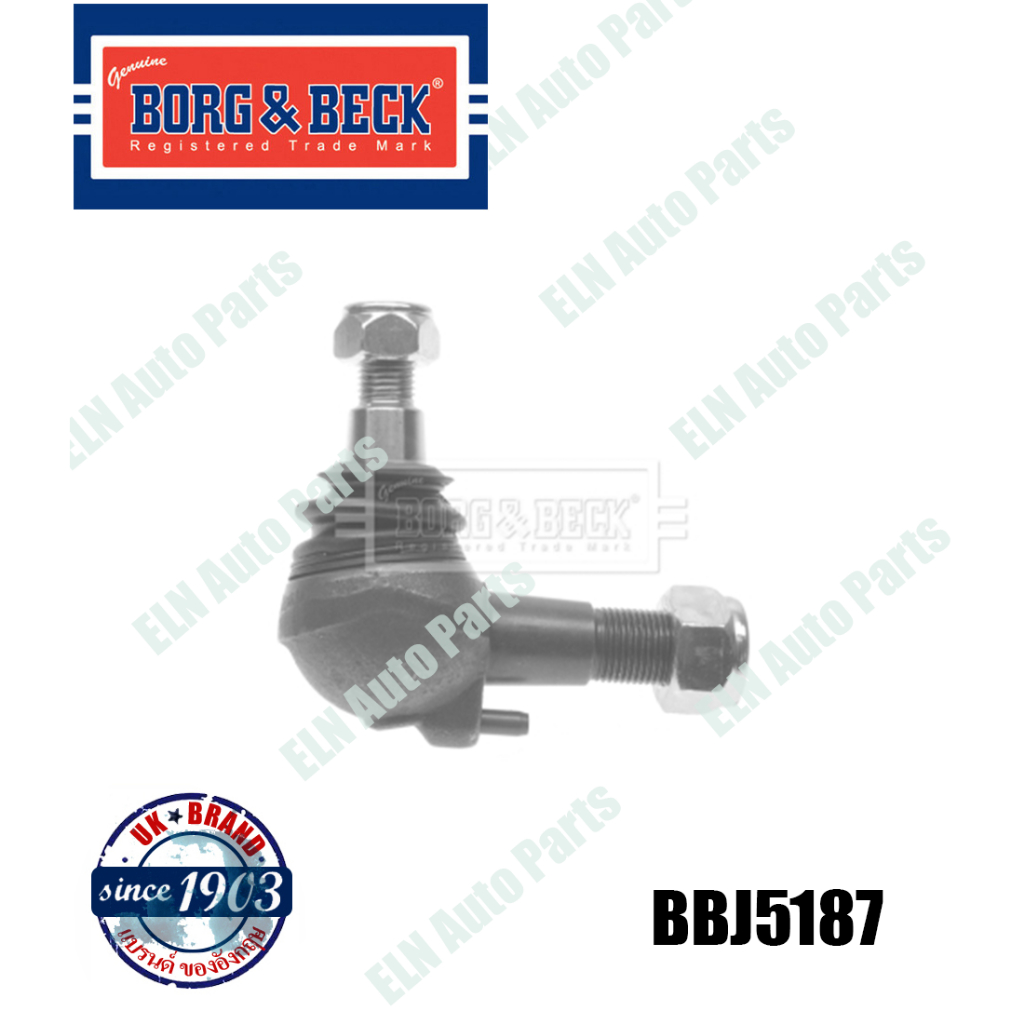 ลูกหมากปีกนกล่าง ล้อหน้า (Ball Joint) เบนซ์ BENZ S-Class W140 300SE ปี 1991