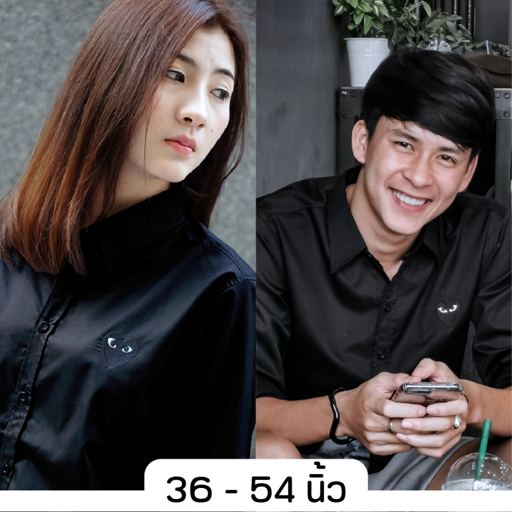 takayay brand เสื้อเชิ้ต สีดำพื้นใจดำ 36-54 นิ้ว เสื้อเชิ้ตทำงาน ผ้าคอตตอนทวิล