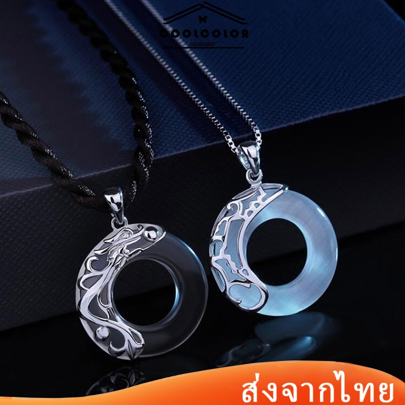 ในไทย💖สร้อยคอดวงอาทิตย์และดวงจันทร์แฟชั่นสไตล์จีนคู่รักไหปลาร้าจี้เหมาะกับของขวัญวันเกิด.COD