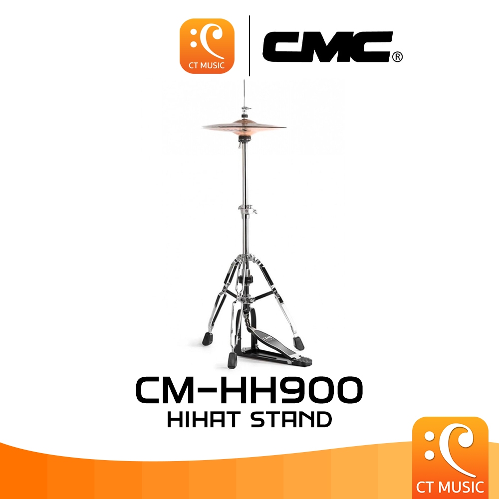 CMC CM-HH900 Hihat Stand ขาตั้งไฮแอท CMHH900 Hi-Hat Stand ขาตั้ง ไฮแฮท