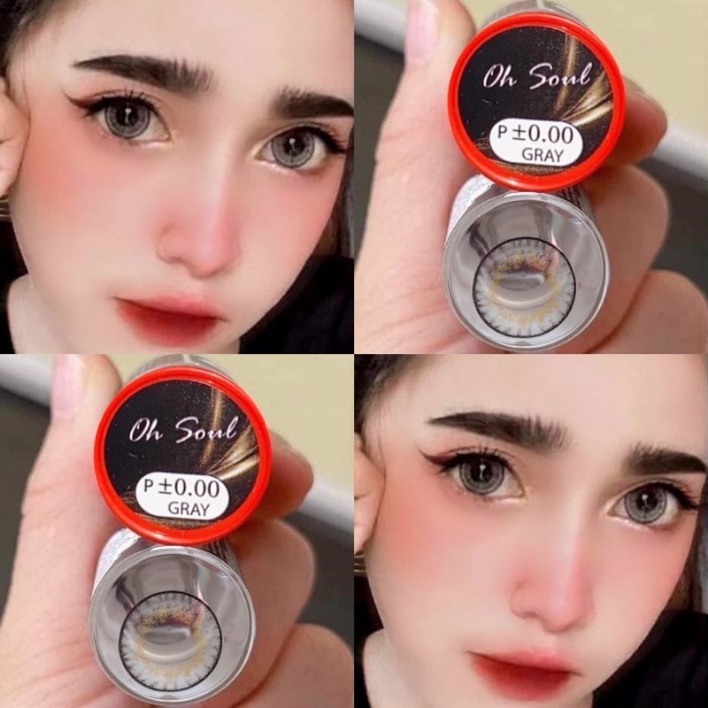 Big Eye บิ๊กอายสีเทา ตาโต ตาหวาน สายฝอ (รุ่นขายดี)