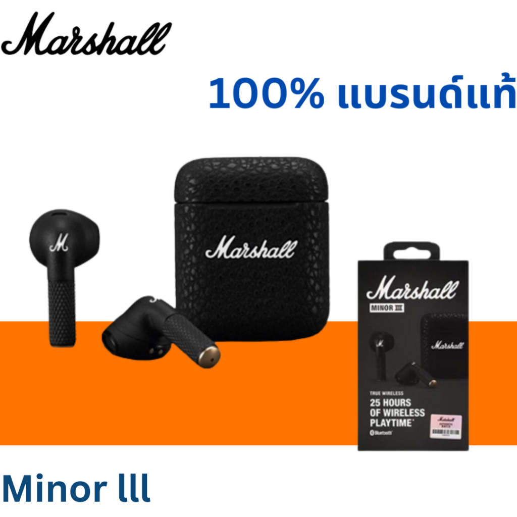 【ของแท้ 100%】Marshall Minor III หูฟังไร้สายแบบ Ture Wireless ของแท้ ชุดหูฟังไร้สายบลูทูธ หูฟัง มาแชล MINOR 3