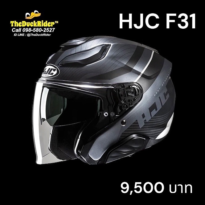 HJC F31 NABY MC5SF NEW 2024