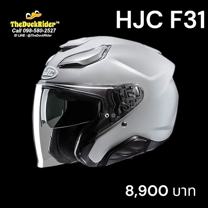 HJC F31 N GRAY NEW 2025