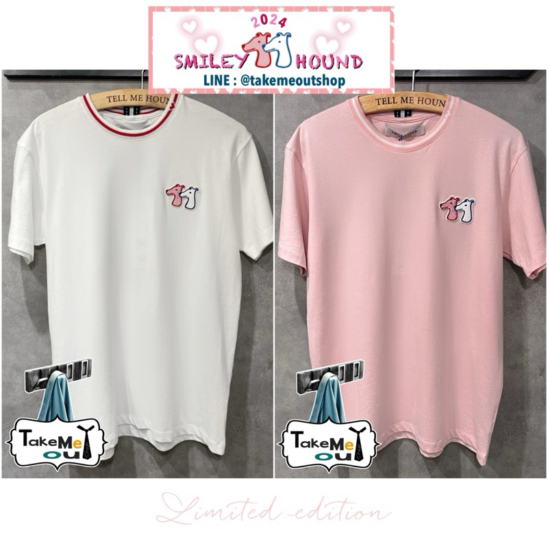 NEW SMILEYHOUND LIMITED TEE #3042
