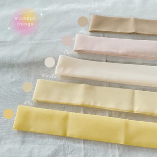 🎀 โบว์ผูกผมสไตล์เกาหลี 🎀 ที่คาดผมแบบผูก สีพื้นพาสเทล 25 เฉดสี ✨ mumook.things เครื่องประดับผมมินิมอล