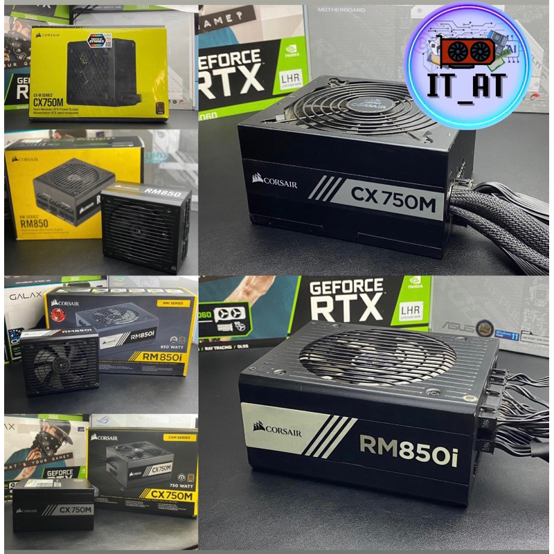 🔰Power supply corsair CX750M  RM850 มือสอง 🔰