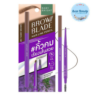Baby Bright Brow Blade Hair Line Pencil 0.05G ดินสอเขียนคิ้ว เบบี้ ไบร์ท บราว เบลด แฮร์ ไลน์ เพนซิล