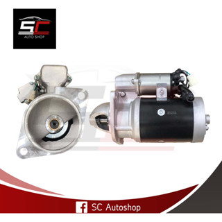 ไดสตาร์ท (โคมัตสุ) KOMATSU PC60 เครื่องยนต์ 4D94 หัวเฟือง 9ฟ…