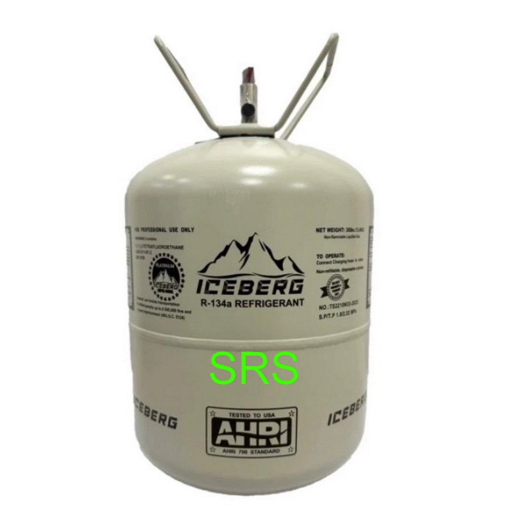 น้ำยาแอร์ R134 ยี่ห้อ ไอซ์เบิร์ก Iceberg น้ำหนัก 13.6 กิโล แท้100% - รูปที่ 2