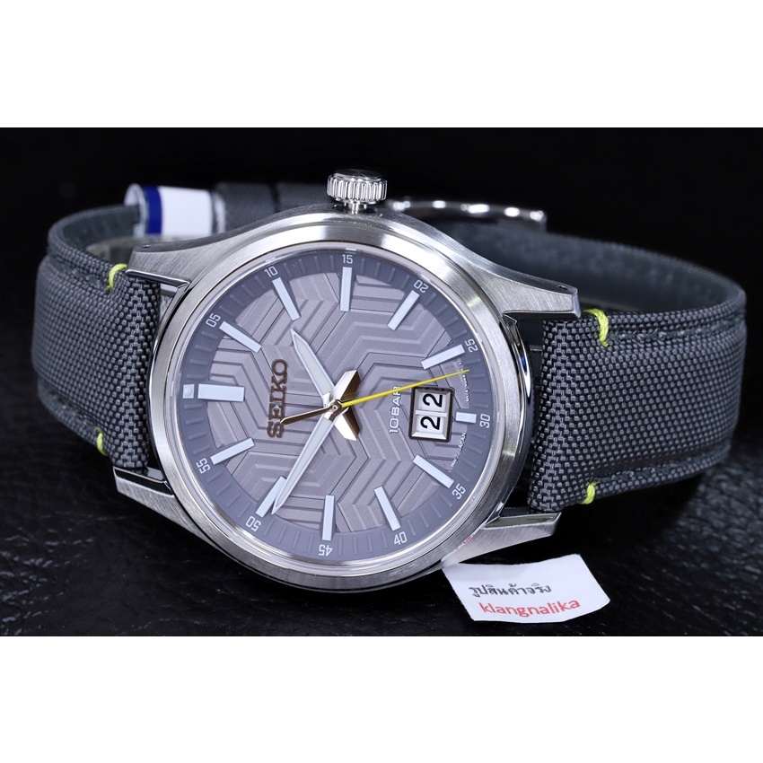 นาฬิกา SEIKO QUARTZ SAPPHIRE รุ่น SUR543P / SUR543P1