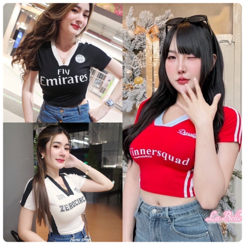 🔥พร้อมส่งด่วน เสื้อครอปคอวี งานฮิต เสื้อบอล เสื้อกีฬา ทรงสปร์อต