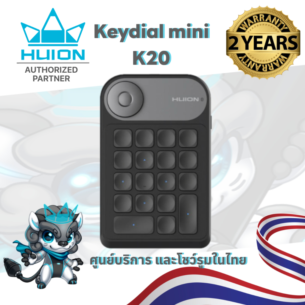 พร้อมส่ง Huion Keydial mini K20 แป้นพิมพ์เสริมขนาดเล็ก(รับประกัน2ปี-มีศูนย์ไทย)