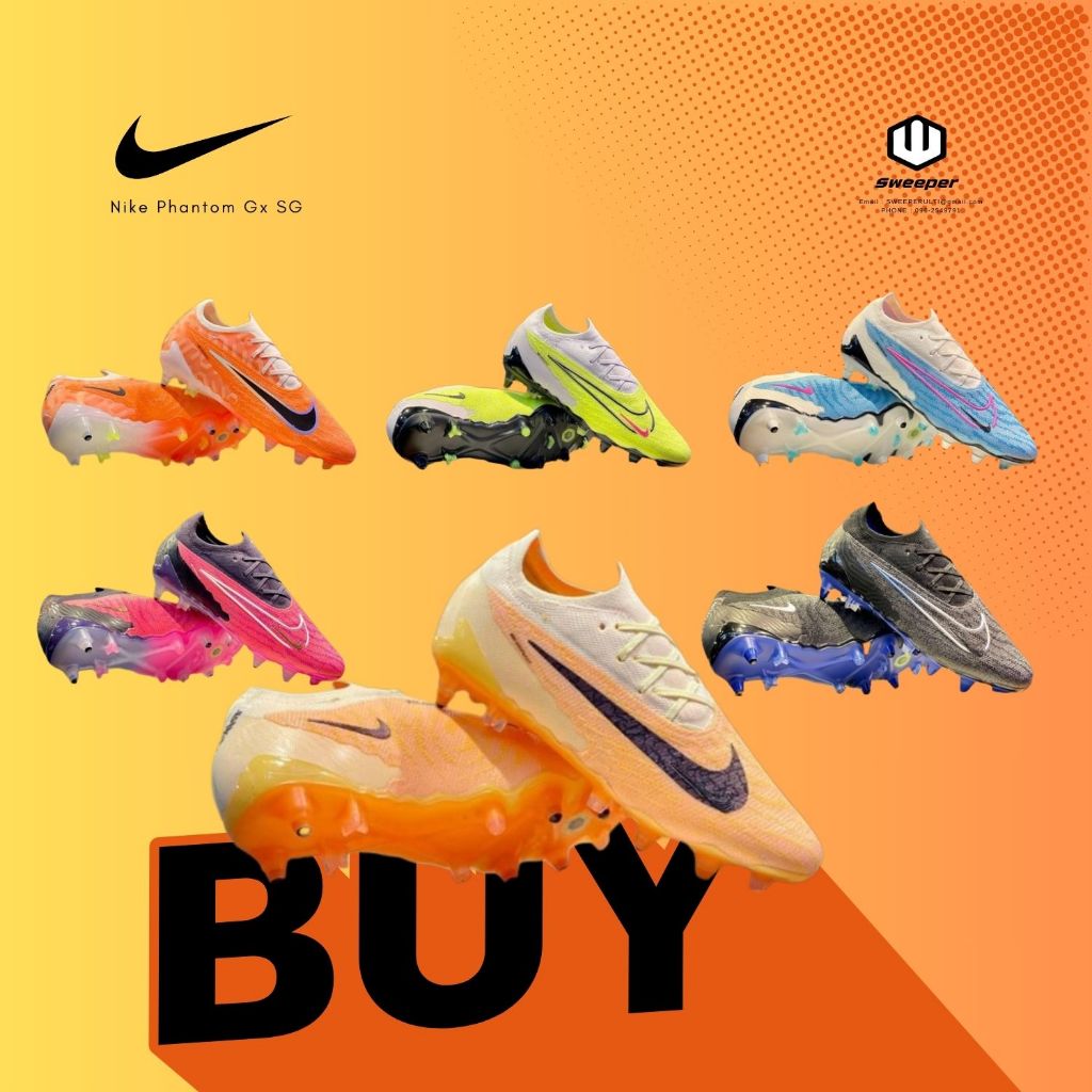 รองเท้า Nike Phantom Gx SG