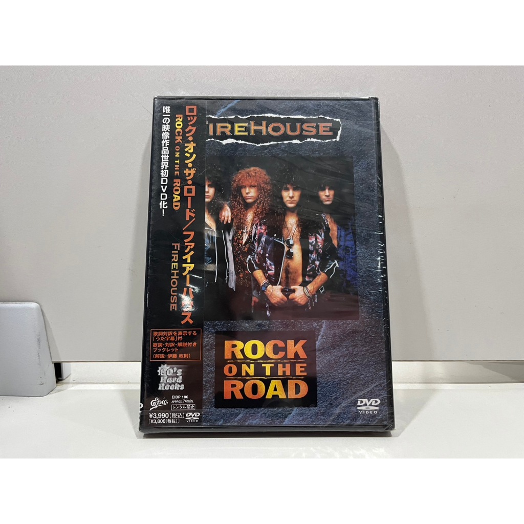 1   DVD  MUSIC  ซีดีเพลง  Firehouse – Rock On The Road       (F9E10)