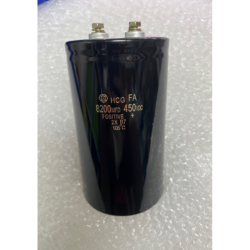 Capacitor 8200UF 450V ตัวเก็บประจุ Hitachi 105C คาปาซิเตอร์ มือ (1)ในไทยพร้อมส่ง  8200UF 450Vdc