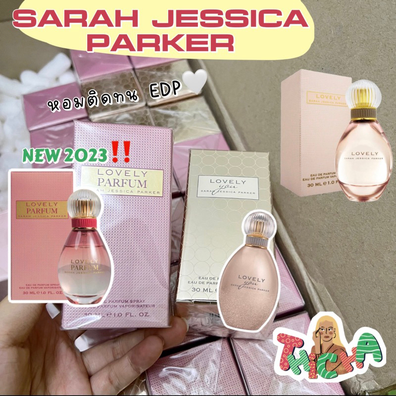 พร้อมส่ง✅Sarah Jessica Parker Lovely edp 30ml,NEW‼️Sarah Jessica Parker Love parfum edu 30ml,Lovely you edp30ml.กล่องซีล