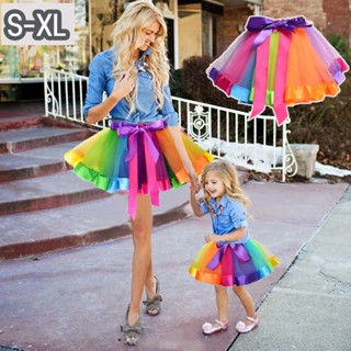 ✨COD✨TUTU กระโปรงสายรุ้ง กระโปรงสีรุ้ง LGBT สำหรับเด็ก-ผู้ให…