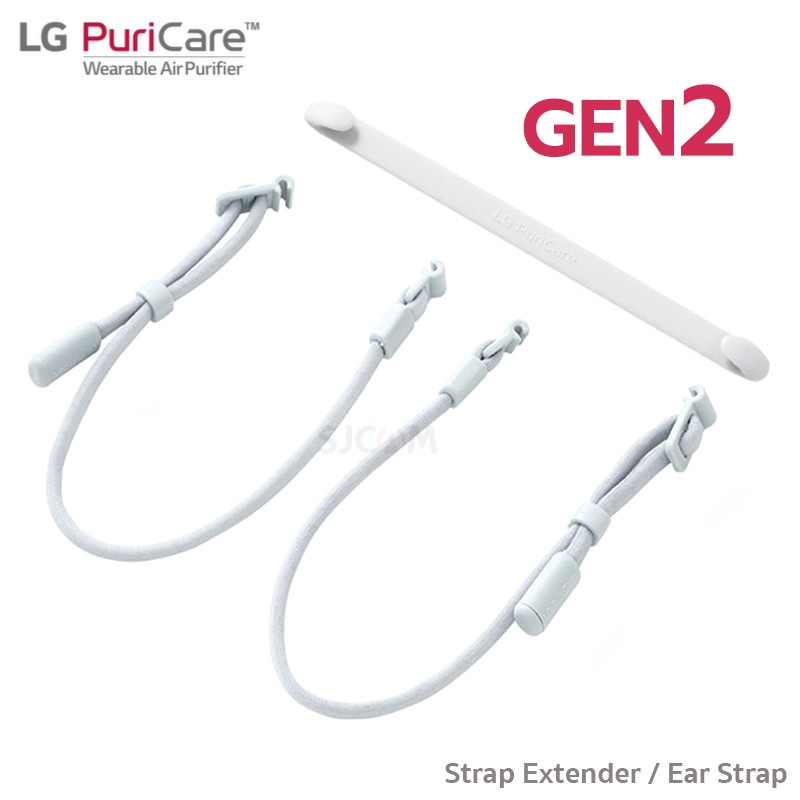 LG PuriCare  สายคล้องหู 1 กล่อง  สำหรับ หน้ากากฟอกอากาศ  LG Gen2 Wearable Air Purifier Neck &amp; 1 set Ear Band