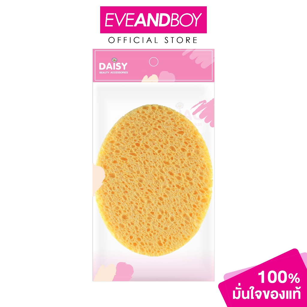 TARNTANA - Facial Sponge ธารธนา ฟองน้ำ