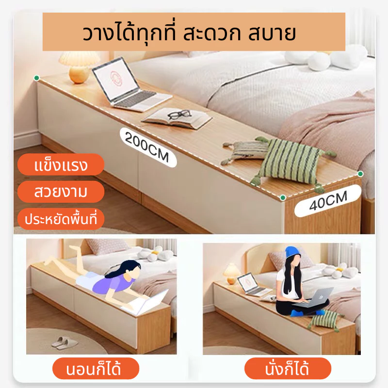 ตู้เก็บของอเนกประสงค์ สไตล์มินิมอล แบบยาวนั่งได้ thumbnail 3