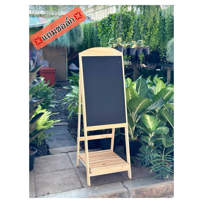 ‼️ถูก  ส่งเร็วทันใจ‼️  ป้ายกระดานดำมีฐาน ป้ายเมนูพร้อมที่วางของ พับเก็บได้