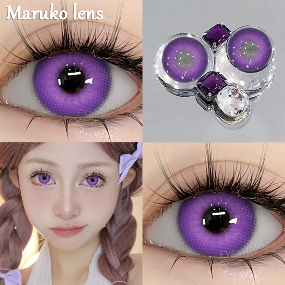 【NEW】 NEBULA สีม่วง purple 2 ชิ้น คอนแทคเลนส์รายวัน บทบาทสมมติ ✨ขนาดมินิ✨14.0มม คอนแทคเลนส์รายป【กล่อ