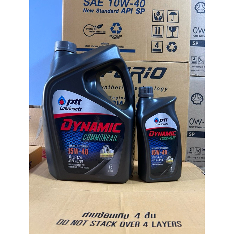 น้ำมันเครื่อง รถยนต์ดีเซล คอมมอนเรล ปตท ptt dynamic com 15w-40 ขนาดตามตัวเลือก