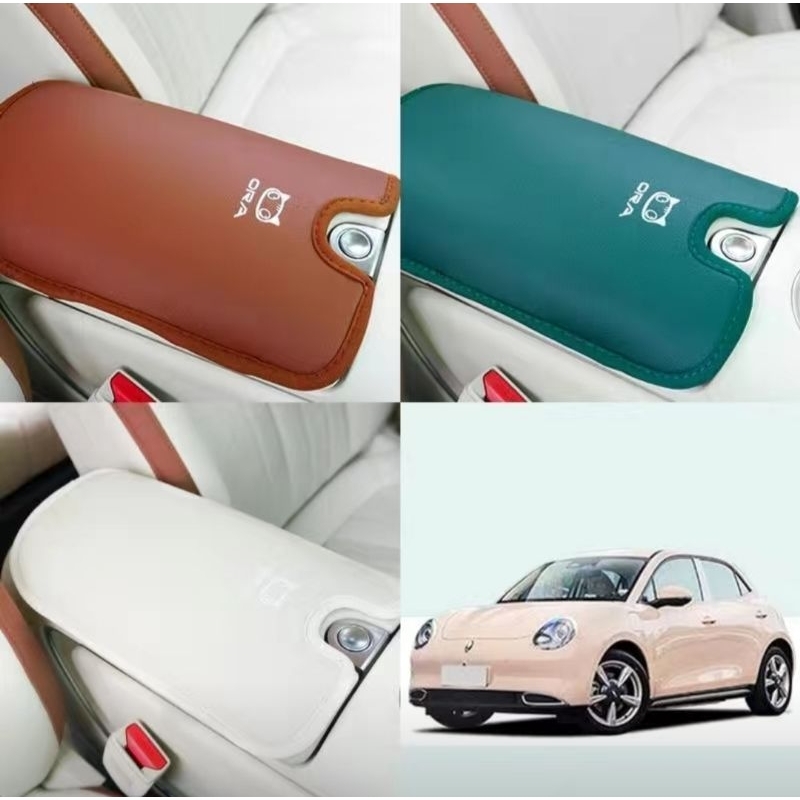 🚢pre order🚢ORA GOOD CAT เบาะหุ้มที่พักแขน