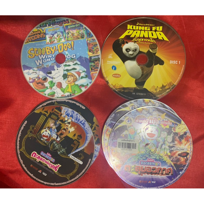 VCD การ์ตูนสำหรับเด็ก ผู้ใหญ่ ครอบครัว 4 เรื่อง โดเรม่อน กังฟูแพนด้า สคูปี้ดู รวม 7 แผ่น สภาพดีมาก