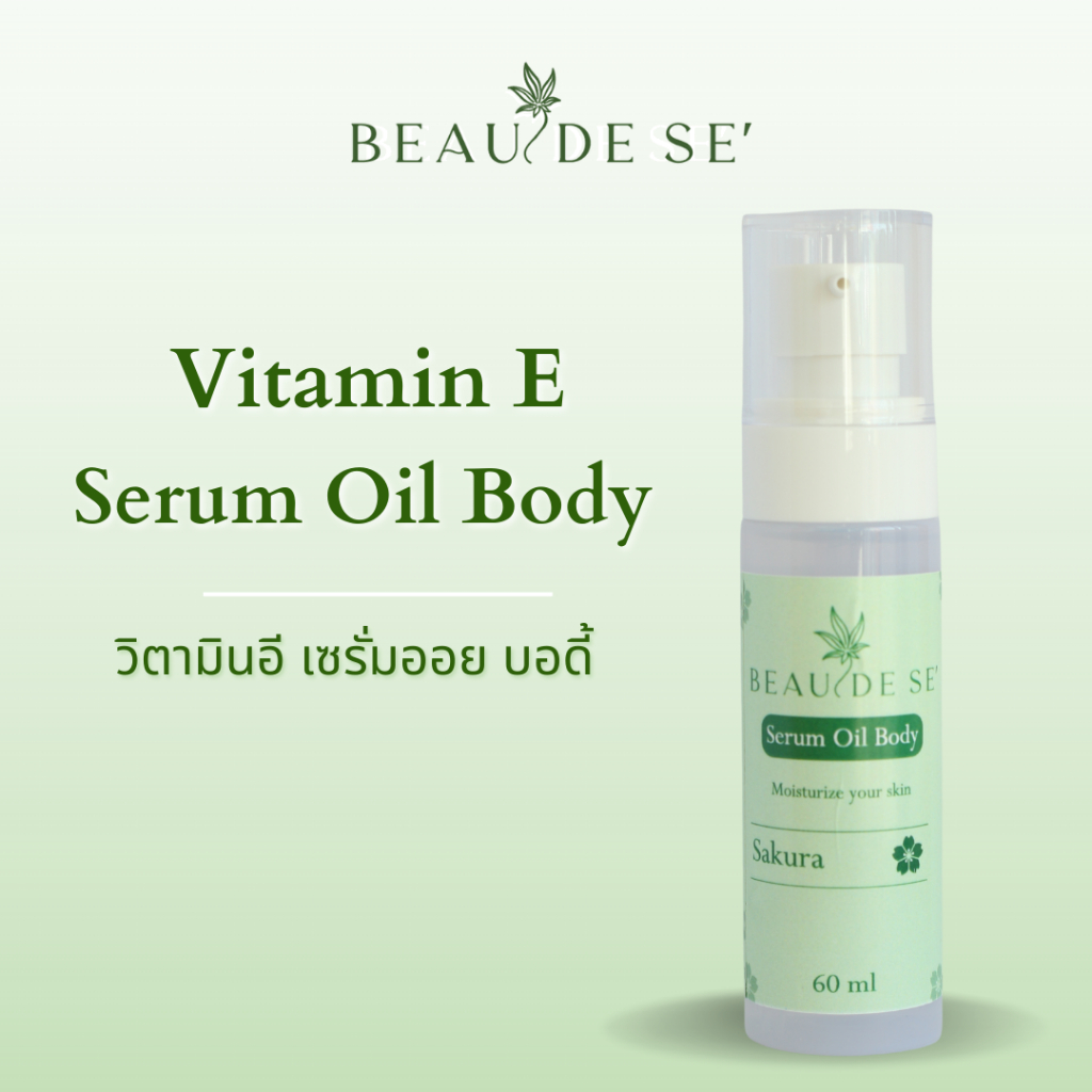 Beau De Se' Vitamin E Serum Oil Body