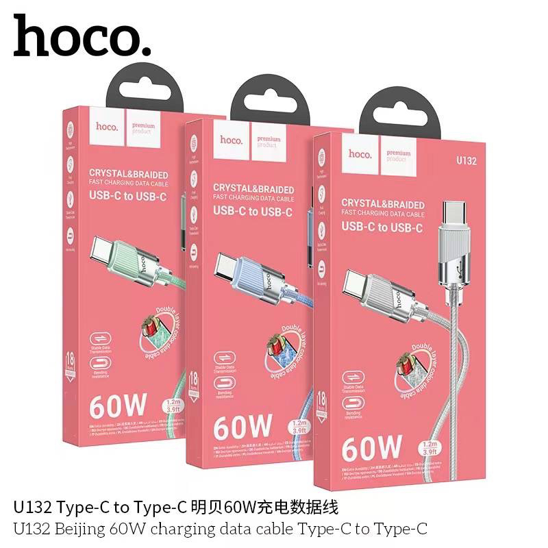 Hoco U132 สายชาร์จรุ่นใหม่ล่าสุด แท้100%(มีทุกรุ่นให้เลือก)