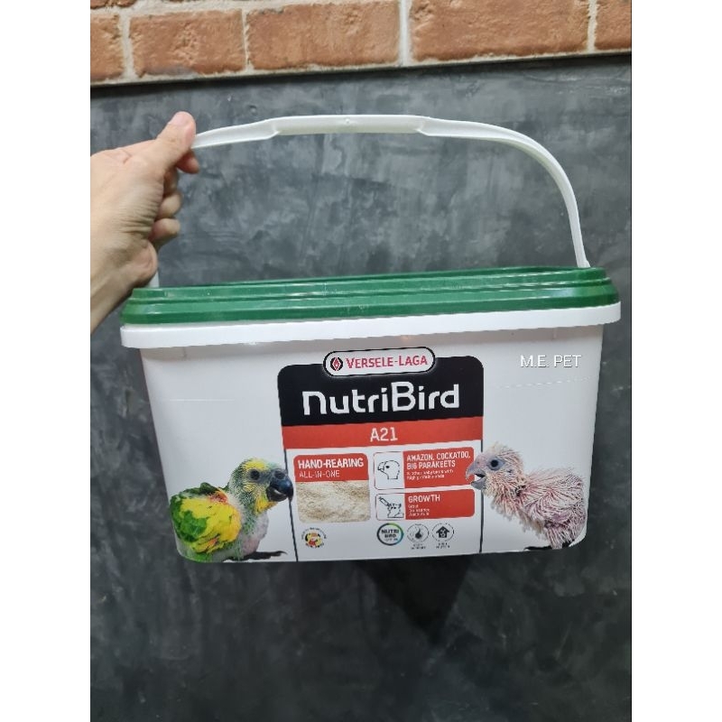 ถังเปล่า!! ถังอาหารเปล่าของ A21/A19  สำหรับใส่ลูกนก อาหารสัตว์ หิ้วได้ พกพาสะดวก