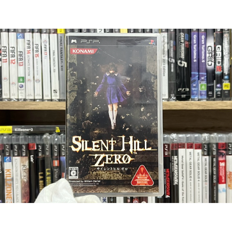 PSP - Silent Hill Zero