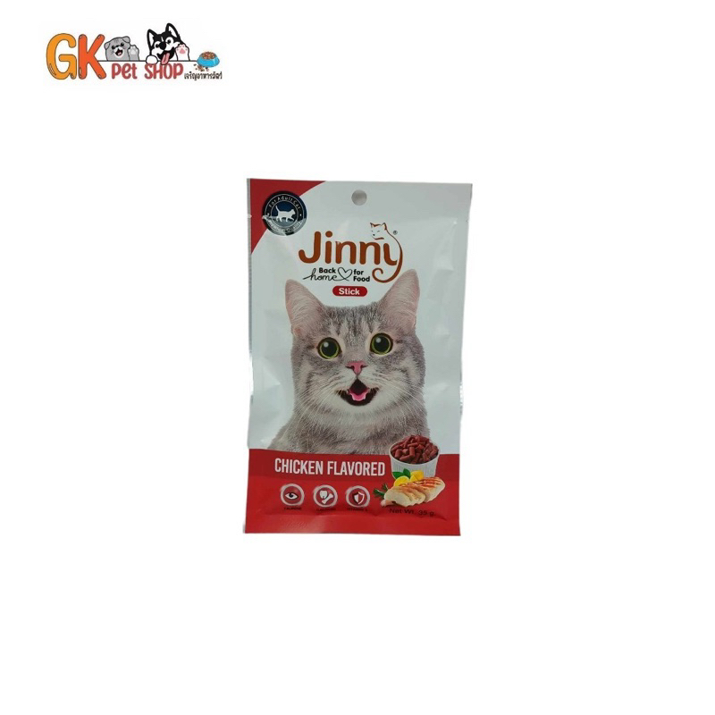 Jinny stick ขนมแมว 1 กล่อง 12 ห่อ