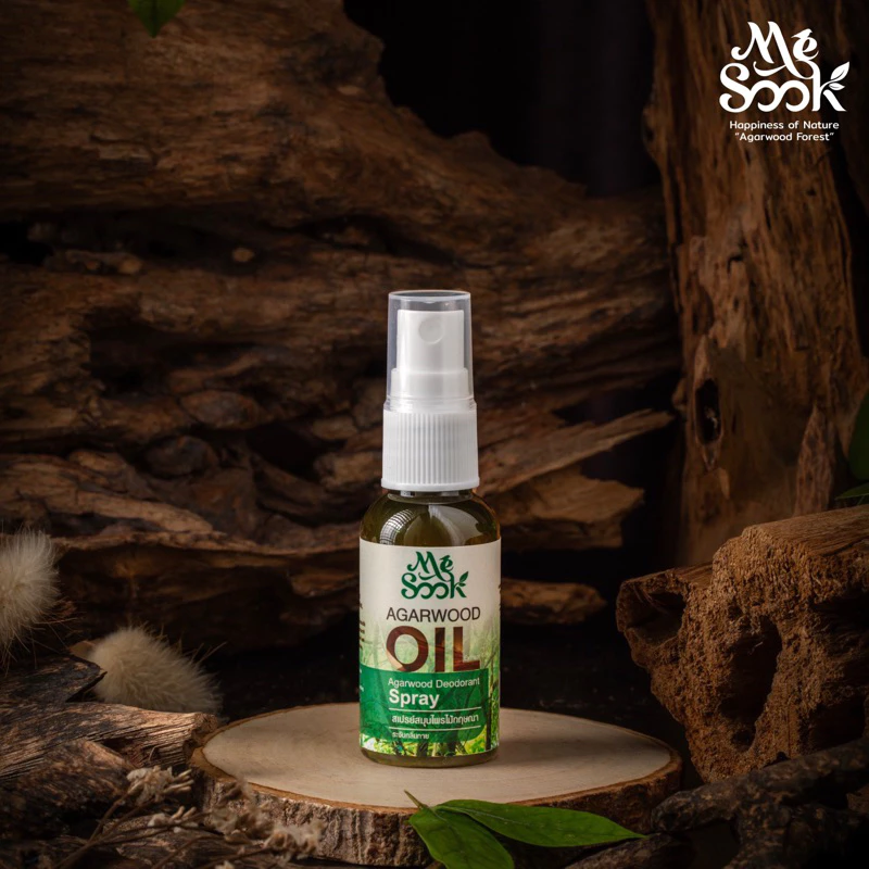 MESOOK Agarwood Deodorant Spray สเปรย์ระงับกลิ่นกาย 30ml. ระงับกลิ่นยาวนานมากกว่า 24 ชม.
